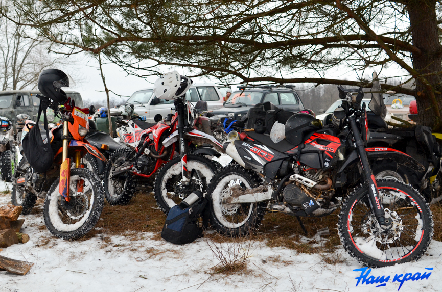 14-02-tropy- (34).jpg 14-02-tropy- (34).jpg