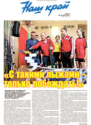 NKr85_-1.jpg