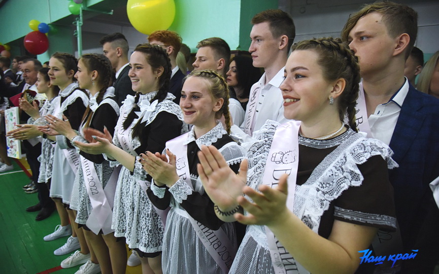 Poslednij-zvonok-gorod-26.JPG