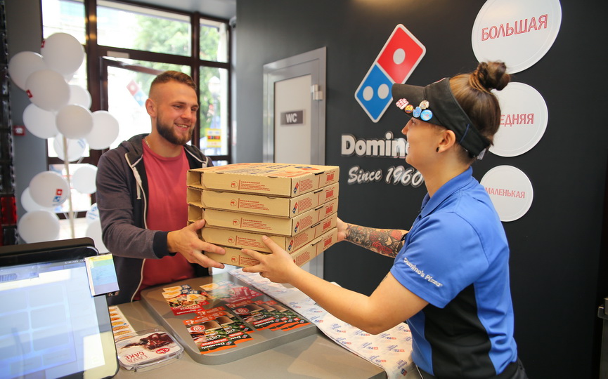 4dominos-pitsa-27-05.jpg