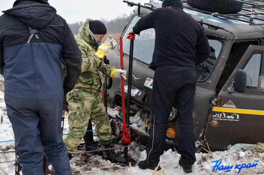 14-02-tropy- (26).jpg 14-02-tropy- (26).jpg