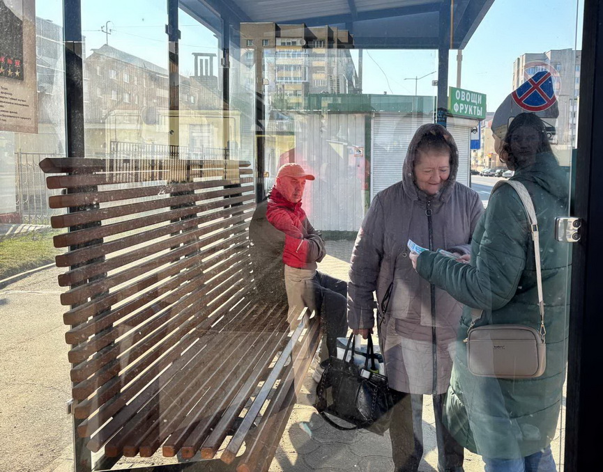 2026-03-25_12-32-27-(9).jpg 2026-03-25_12-32-27-(9).jpg