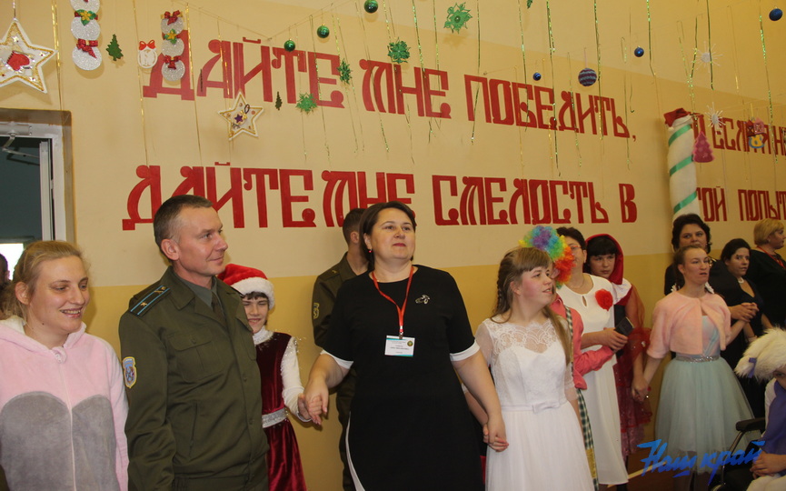 prazdnik-22-12_30.JPG
