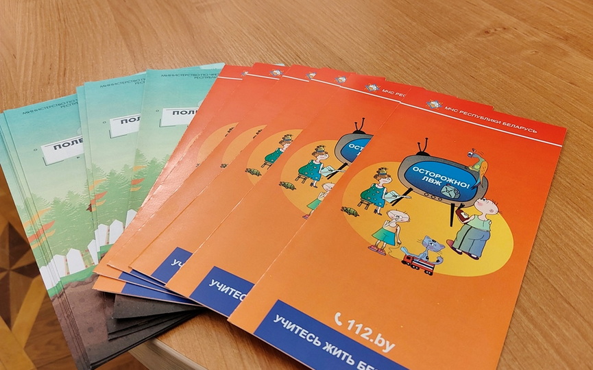 20260206101348 (1).jpg