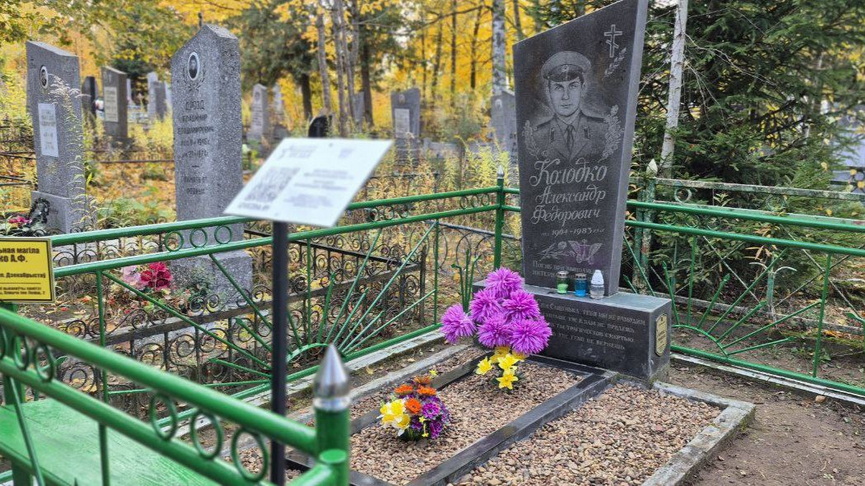 photo_2025-10-15_20-02-39 (3).jpg