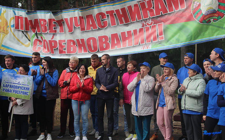 spartakiada-16.jpg