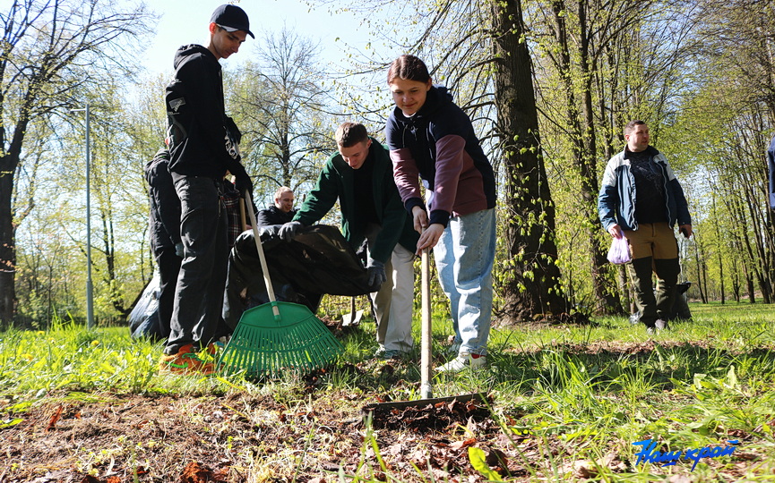 subbotnik-park-3.JPG