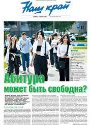 NKr43-1.jpg