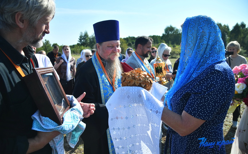 svyatynya (12).JPG