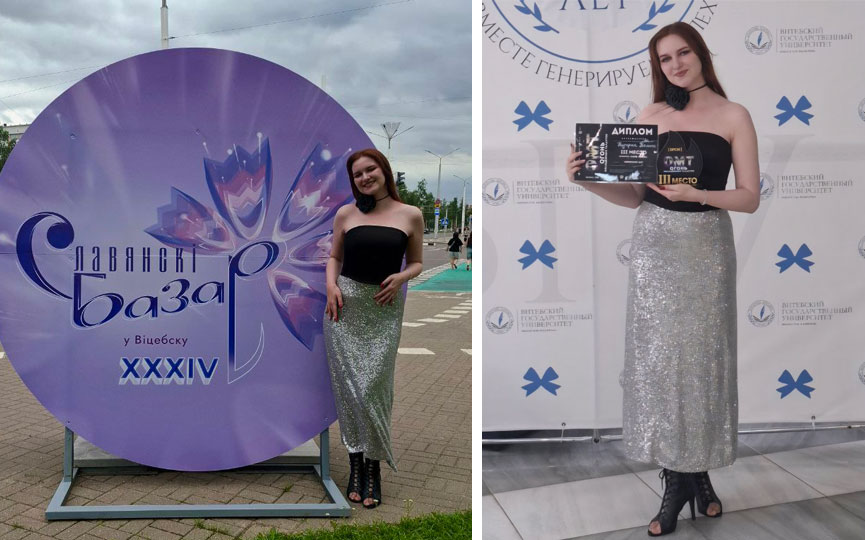 polina-kuprik.jpg