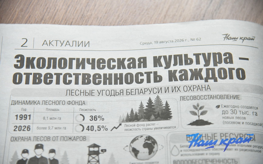 19-08-(3).JPG