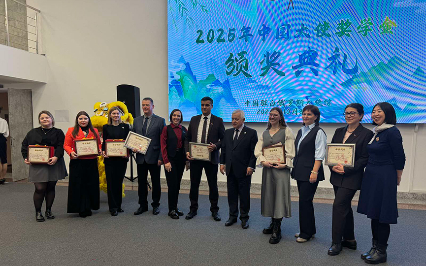 2025-11-01_10-55-28-220-(9).jpg 2025-11-01_10-55-28-220-(9).jpg