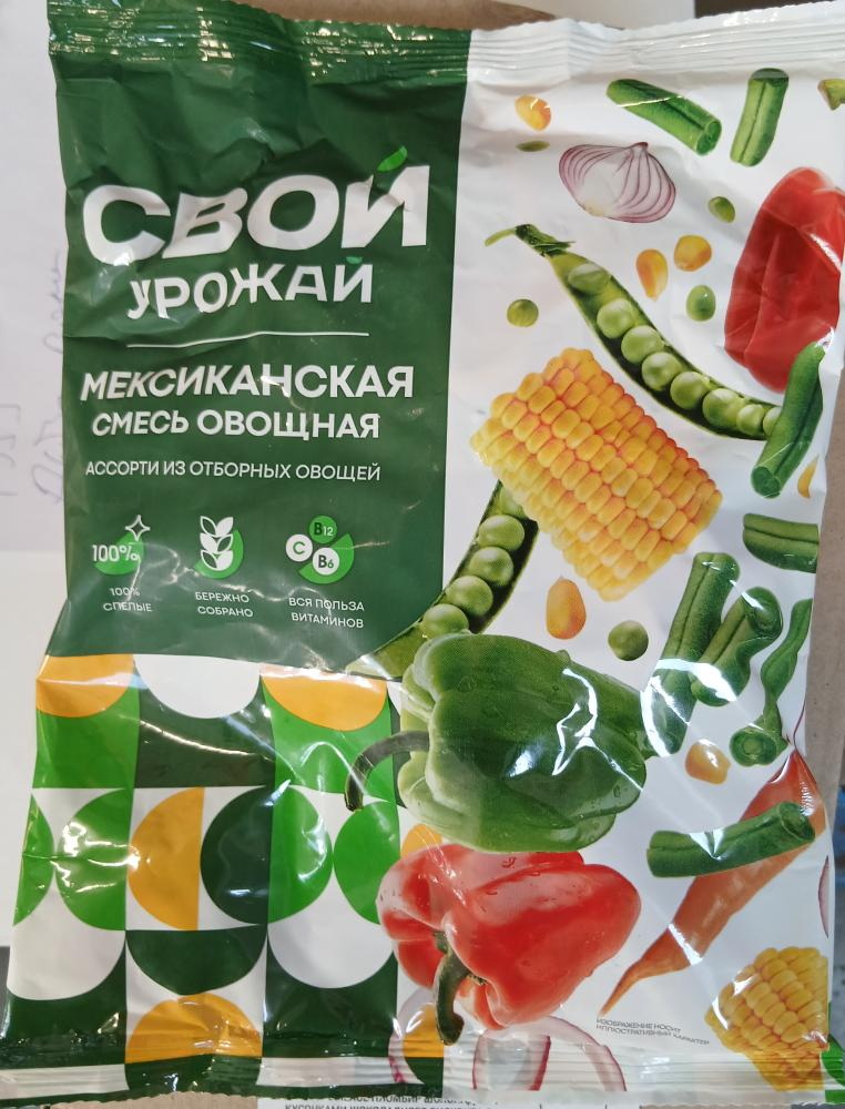 photo_2025-10-22_13-11-025.jpg photo_2025-10-22_13-11-025.jpg