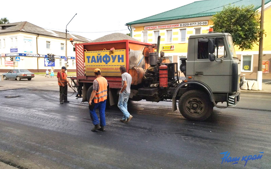 podkhodit-k-koncu-obnovlenie-ulicy_6.jpg