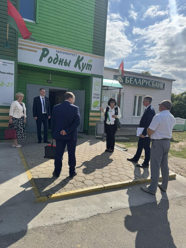 photo_2025-09-08_14-36-03.jpg photo_2025-09-08_14-36-03.jpg