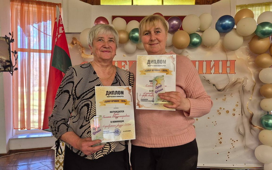 photo_2026-04-05_08-26-18 (2).jpg