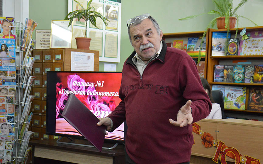 biblioteka-9.jpg