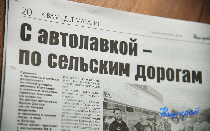 08-07-(8).JPG