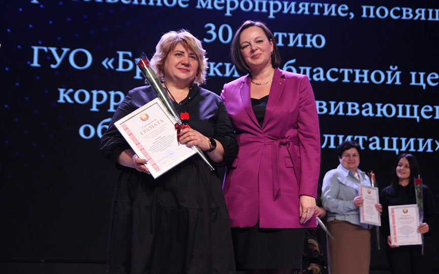inkluzia-konferenciya-1.jpg