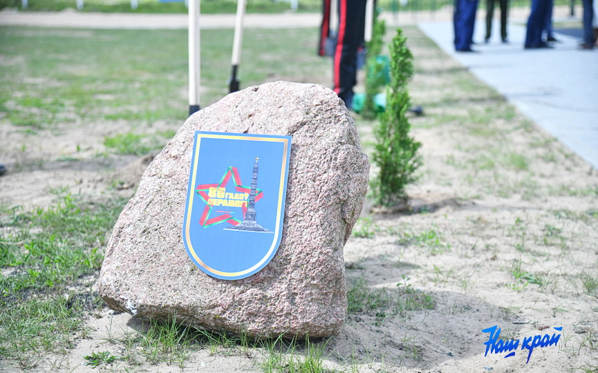 kadety-16-05-(24).JPG