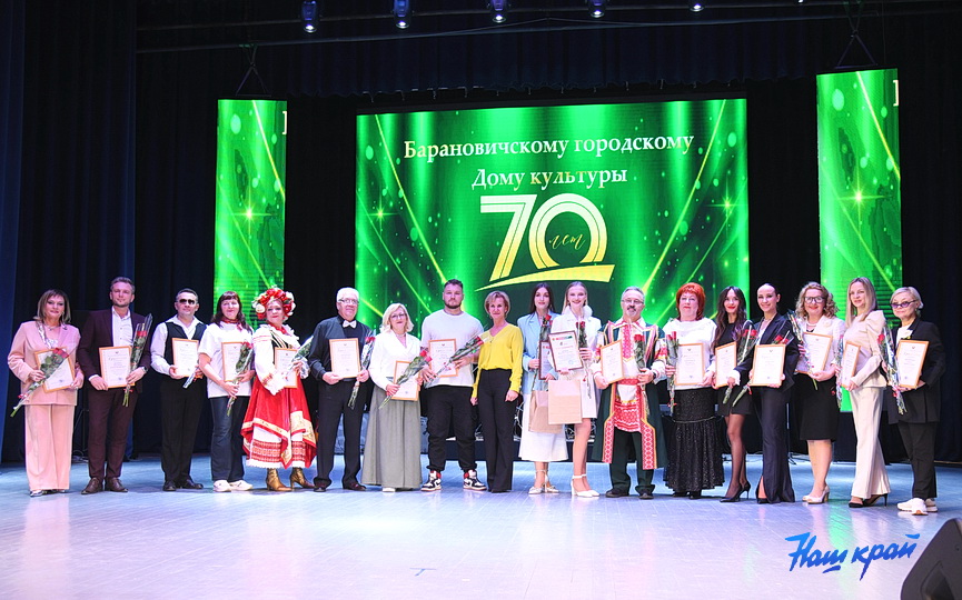 70-let-domu-kultury-(22).JPG