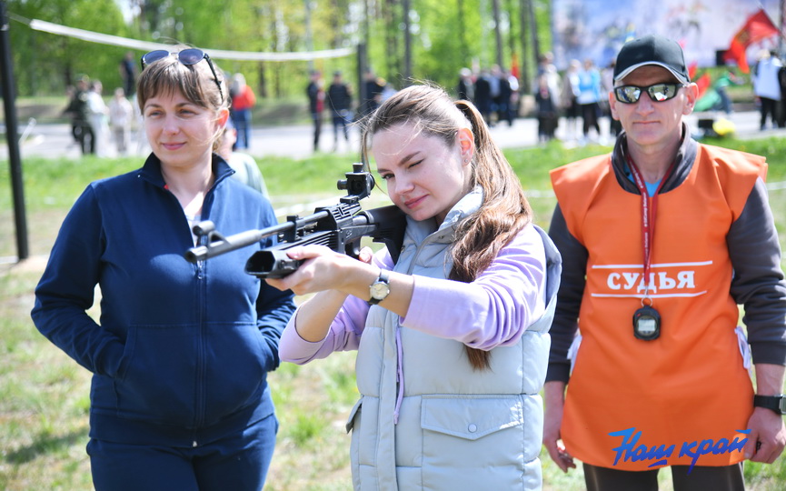 sorevnovaniya-(2).JPG