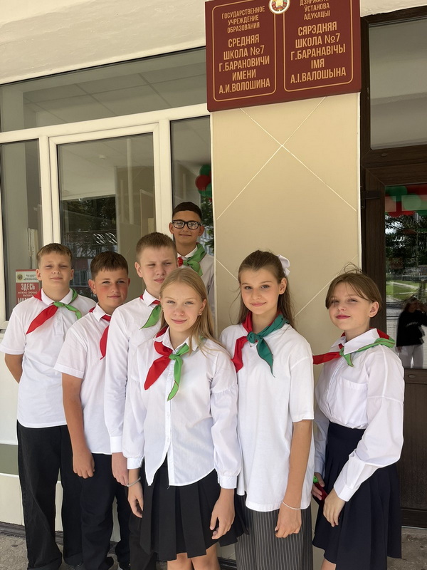 7-shkola-1 (1)7_1.jpg