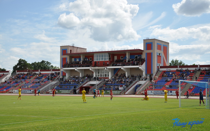 fk-baranovichi-shakhter_14.JPG