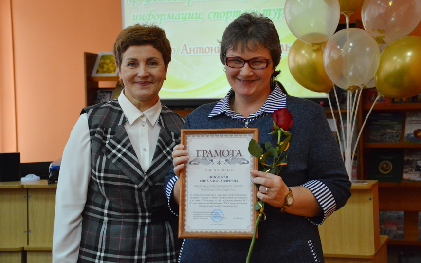 prazdnik-20-11_17.JPG