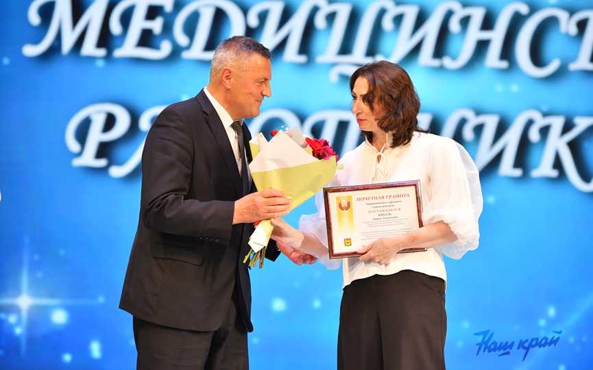 den-medika-(11).JPG