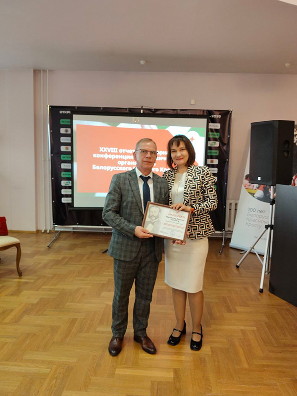 photo_2025-10-30_16-21-13.jpg photo_2025-10-30_16-21-13.jpg