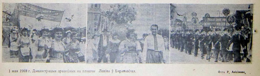 1960.jpg