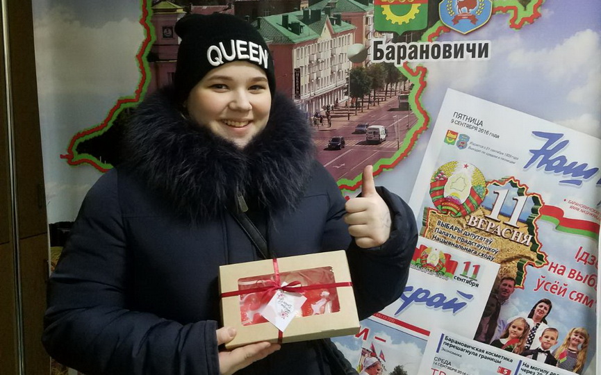 anatskaya.jpg