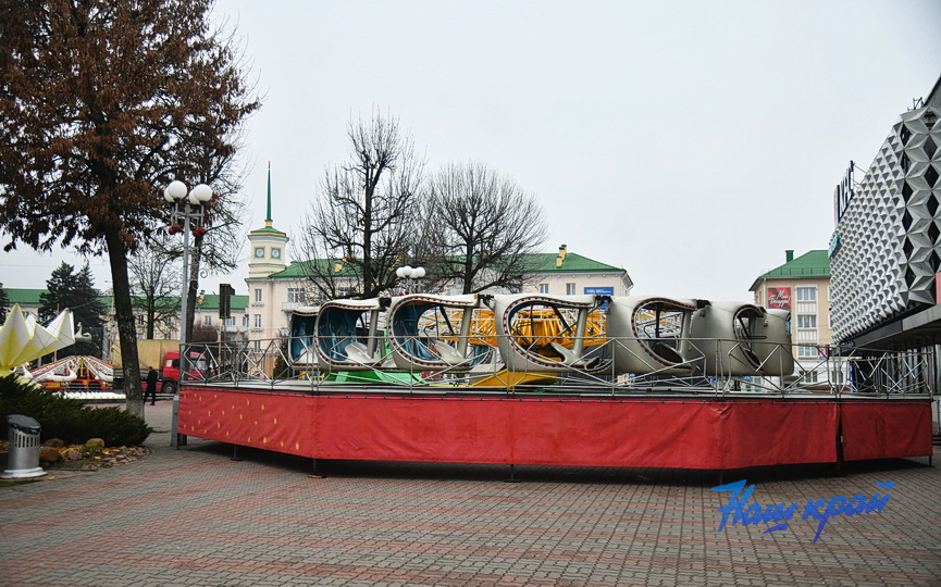 lunapark-(6).JPG