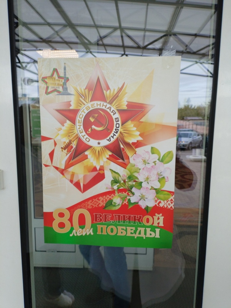 80-07 (1).jpg