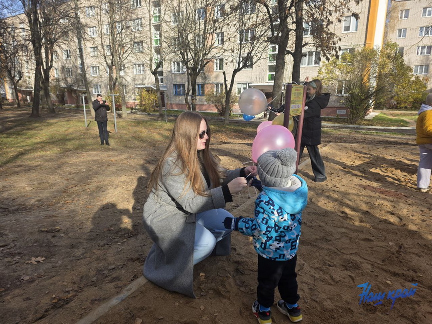 photo_2025-11-05_14-41-35 (3).jpg