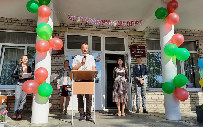 lesnaya-29-05_2.jpg