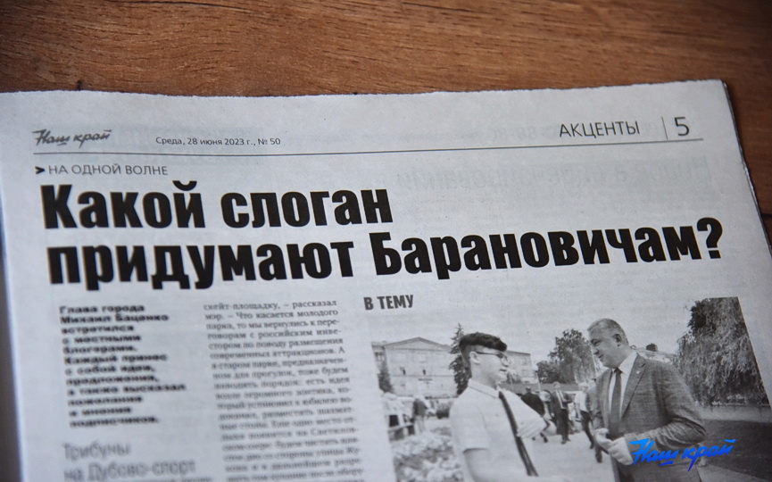 28-06-4.JPG