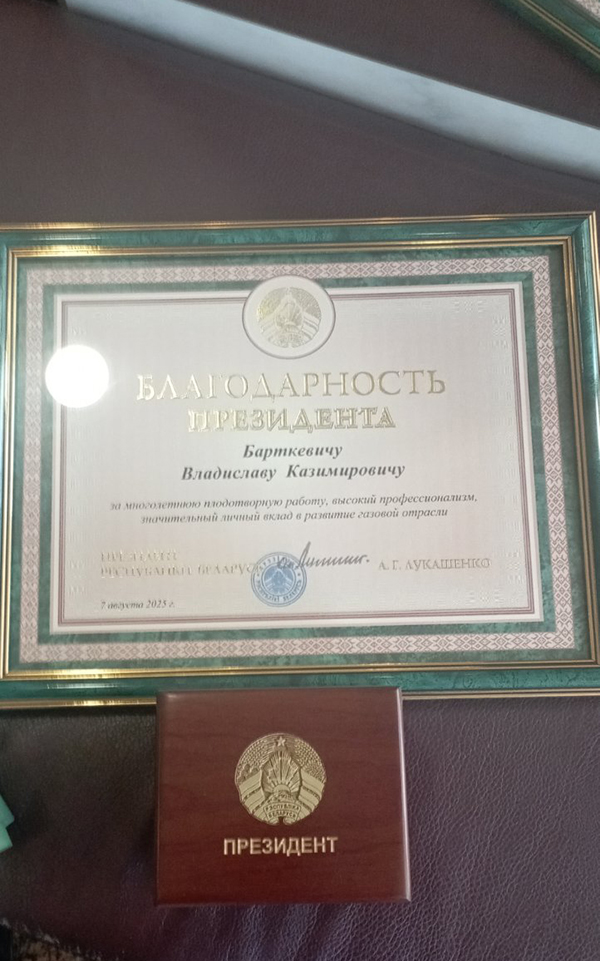 2025-10-22_13-38-41-330-(2).jpg 2025-10-22_13-38-41-330-(2).jpg