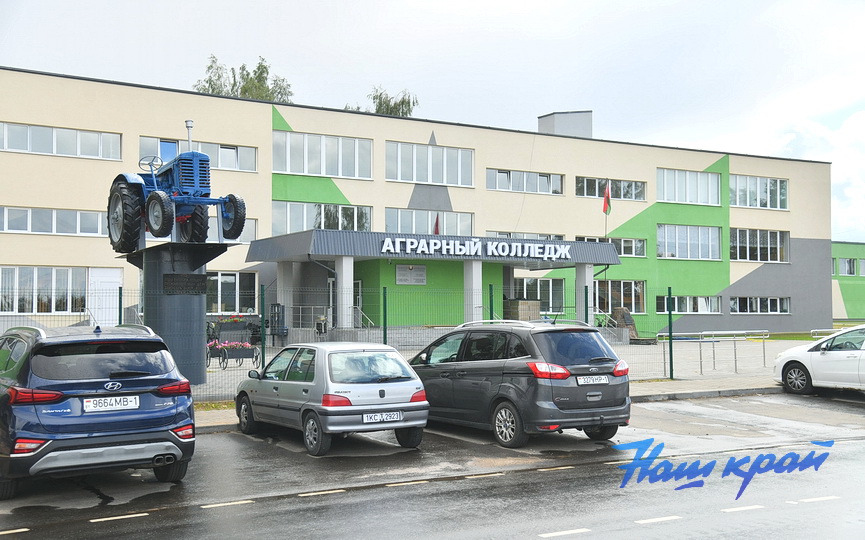 agrarnyj- (18).JPG