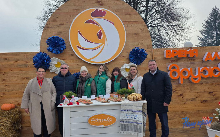 photo_2025-11-13_12-14-01.jpg photo_2025-11-13_12-14-01.jpg