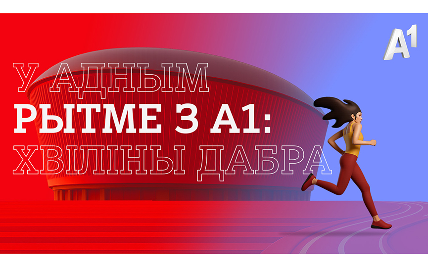 vizual-.jpg