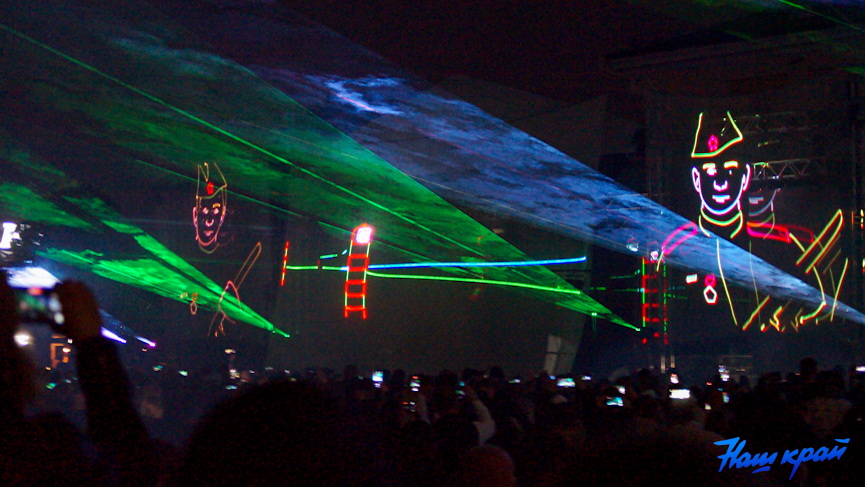 lazer_3376 (19).jpg