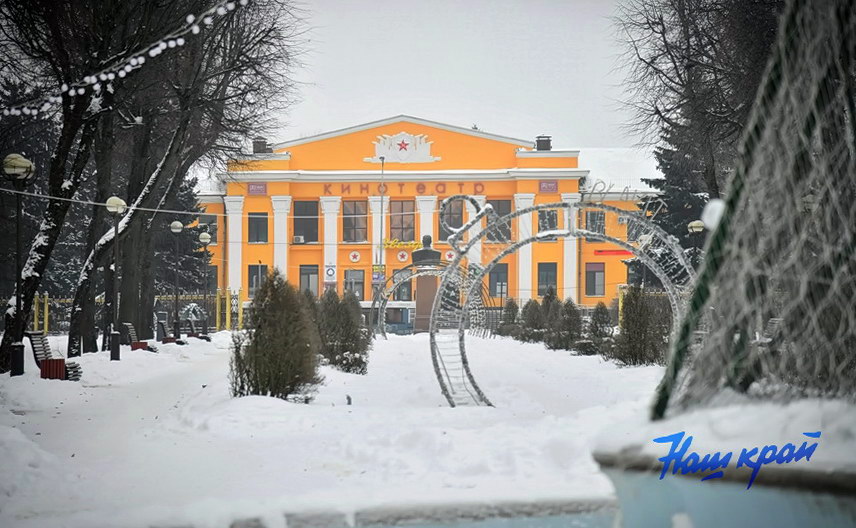 pogoda-yanvar-zima_5351 (9).JPG