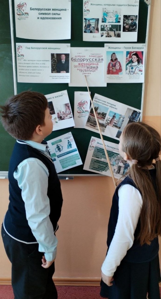 photo_2026-03-05_14-35-04 (2).jpg