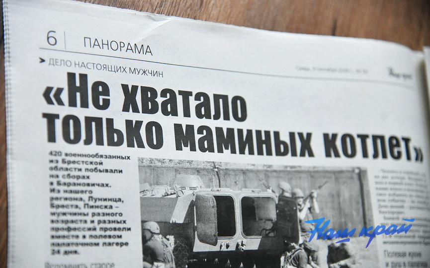 09-09-(5).JPG