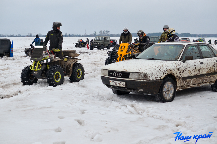 14-02-tropy- (9).jpg 14-02-tropy- (9).jpg