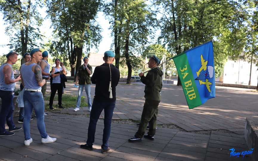 vdv _02.jpg