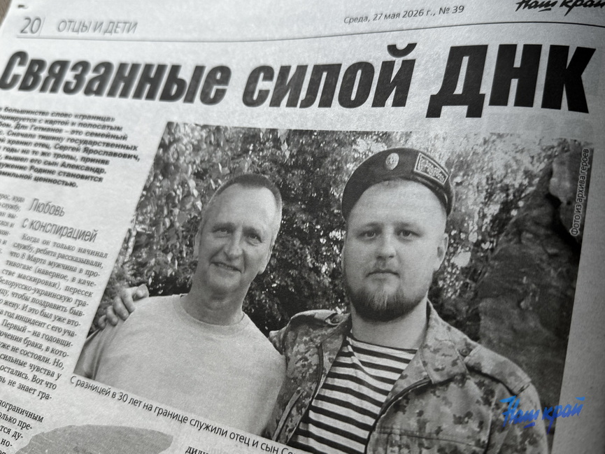 _8895 (6).jpeg _8895 (6).jpeg