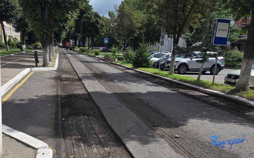 photo_2025-08-11_13-24-20.jpg photo_2025-08-11_13-24-20.jpg